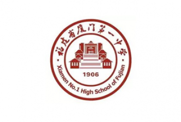 厦门禾堂餐饮企业管理有限公司