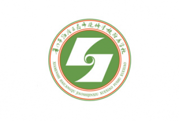 厦门禾堂餐饮企业管理有限公司