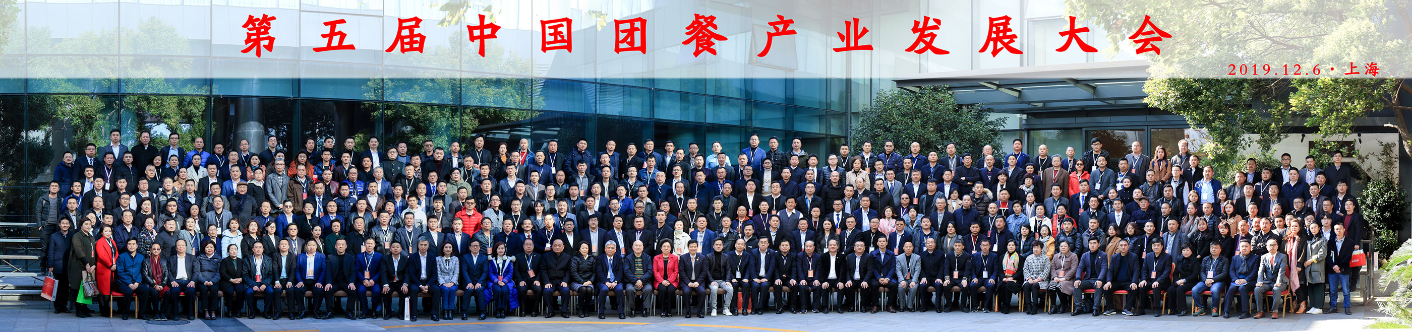 微信图片_20191210093850.jpg