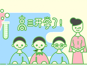 厦门禾堂餐饮企业管理有限公司