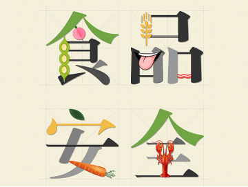 厦门禾堂餐饮企业管理有限公司