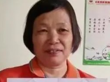 厦门禾堂餐饮企业管理有限公司