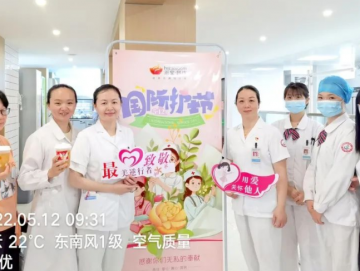 厦门禾堂餐饮企业管理有限公司