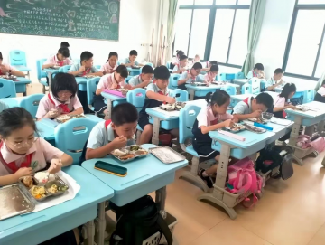 厦门禾堂餐饮企业管理有限公司
