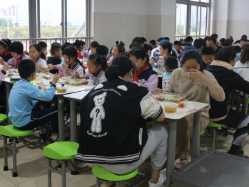 厦门禾堂餐饮企业管理有限公司