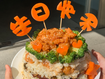 厦门禾堂餐饮企业管理有限公司
